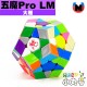 大雁 - Megaminx(十二面體) - 五魔Pro LM