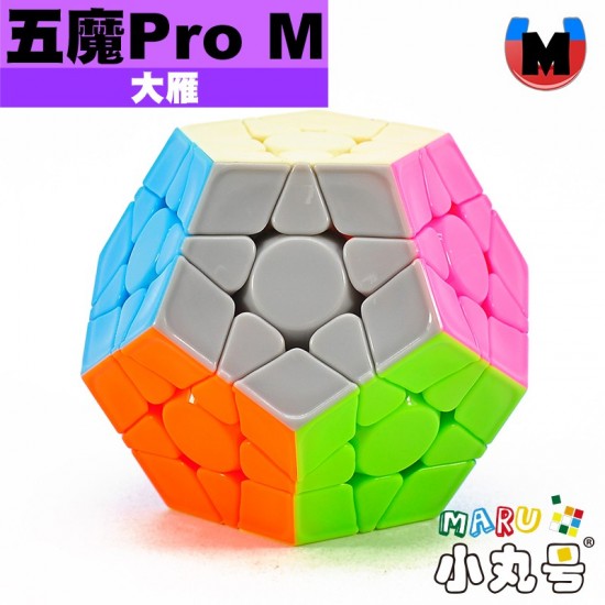 大雁 - Megaminx(十二面體) - 五魔Pro M