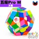 大雁 - Megaminx(十二面體) - 五魔Pro M