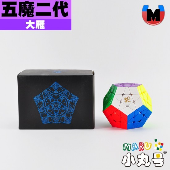 大雁 - Megaminx(十二面體) - 五魔二代 M