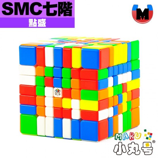 點盛 - 7x7x7 - SMC 迷你磁力七階