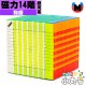 點盛 - 14x14x14 - 銀河系 galaxy - 磁力十四階 14M 點盛 - 14x14x14 - 銀河系 galaxy - 磁力十四階 14M