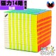 點盛 - 14x14x14 - 銀河系 galaxy - 磁力十四階 14M 點盛 - 14x14x14 - 銀河系 galaxy - 磁力十四階 14M