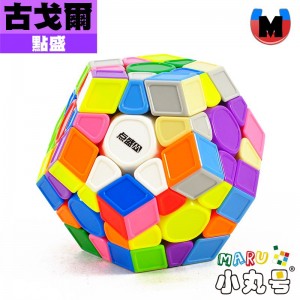 點盛 - megaminx - 古戈爾 磁力雙調五魔