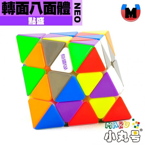 點盛 - FTO  - 轉面八面體 NEO 軸磁