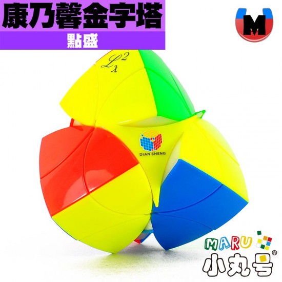 點盛 - 異形 - 康乃馨金字塔 磁力版 彩