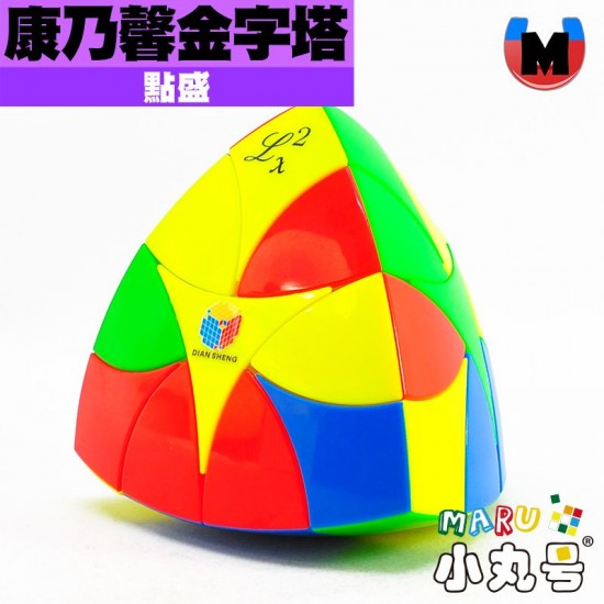 點盛 - 異形 - 康乃馨金字塔 磁力版 彩