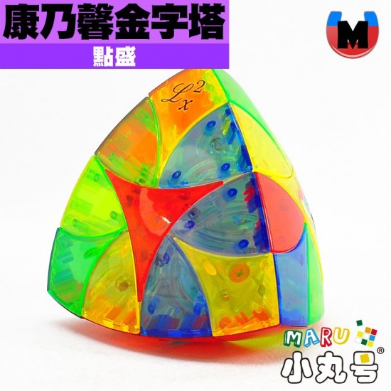 點盛 - 異形 - 康乃馨金字塔 磁力版 透明鑽彩