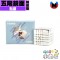 點盛 - 異形- 星系團 - 鏡面五階 球軸磁力版 電鍍銀