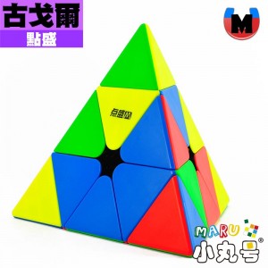 點盛 - Pyraminx - 古戈爾磁力金字塔 19.5cm