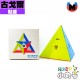 點盛 - Pyraminx - 古戈爾磁力金字塔 19.5cm