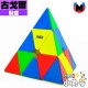 點盛 - Pyraminx - 古戈爾磁力金字塔 19.5cm