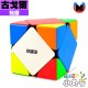 點盛 - skewb - 古戈爾 磁力斜轉 9cm