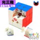 泛新 - 3x3x3 - 光三階 至臻版 互動方塊