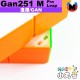 淦源 - 2x2x2 - Gan251M Pro 磁力二階