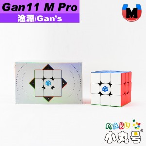 淦源 - 3x3x3 - Gan11 M Pro