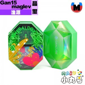 淦源 - 3x3x3 - GAN15 Maglev EmeraldoX 晶璽 夏季限量版 加贈小丸油+軸心油