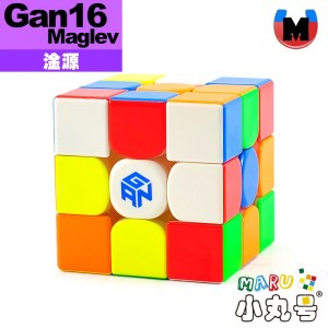 淦源 - 3x3x3 - Gan16 Maglev UV 