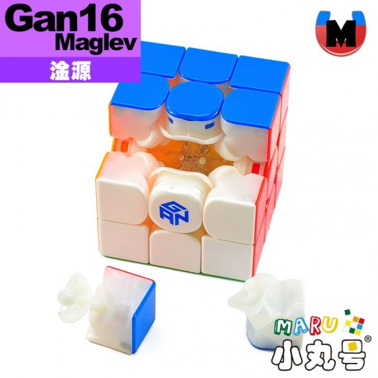 淦源 - 3x3x3 - Gan16 Maglev UV 
