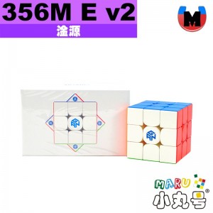 淦源 - 3x3x3 - Gan356M E v2