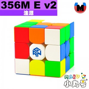 淦源 - 3x3x3 - Gan356M E v2