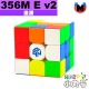 淦源 - 3x3x3 - Gan356M E v2