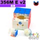 淦源 - 3x3x3 - Gan356M E v2