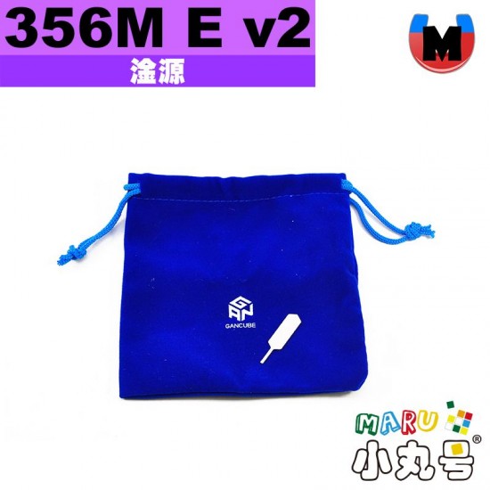 淦源 - 3x3x3 - Gan356M E v2