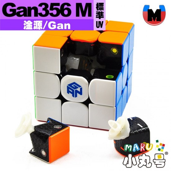 淦源 - 3x3x3 - Gan356 M 標準UV版