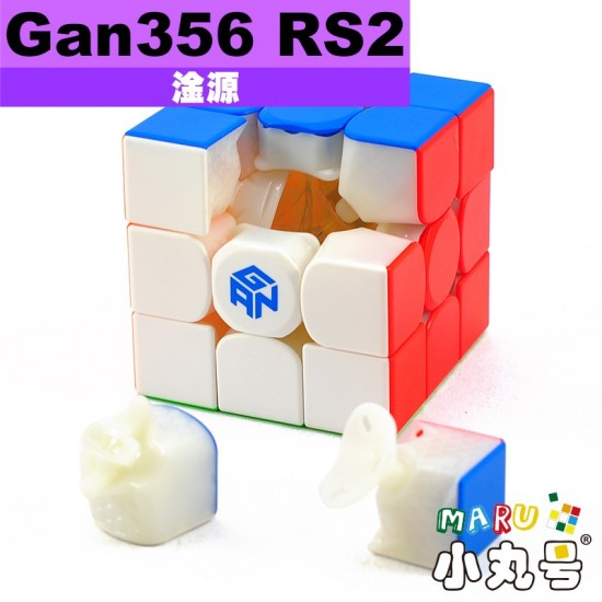 淦源 - 3x3x3 - Gan356 RS2