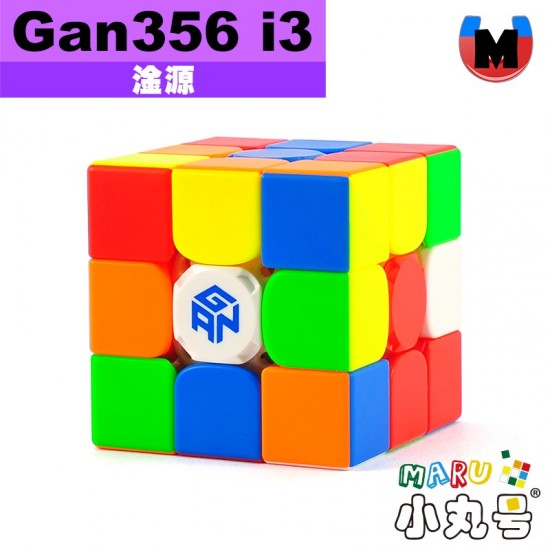 淦源 - 3x3x3 - Gan356 i3 電子方塊 智能方塊 藍芽方塊 356i