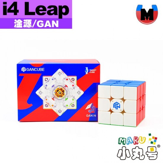 淦源 - 3x3x3 - Gan i4 leap 霧面 智能方塊