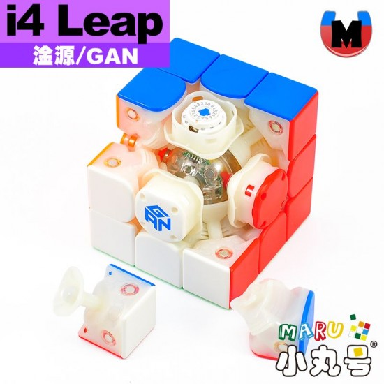 淦源 - 3x3x3 - Gan i4 leap 霧面 智能方塊