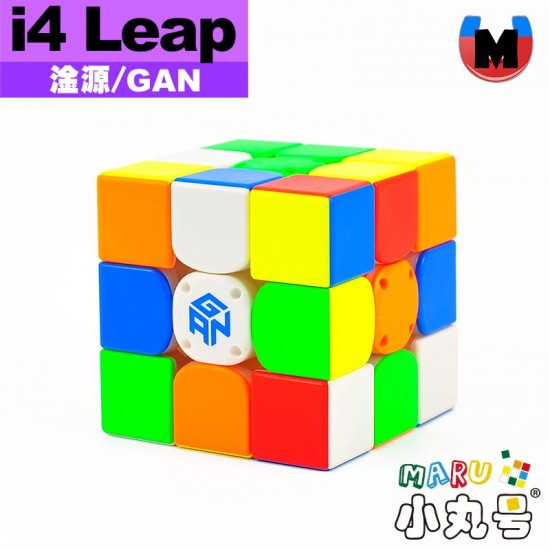 淦源 - 3x3x3 - Gan i4 leap 霧面 智能方塊