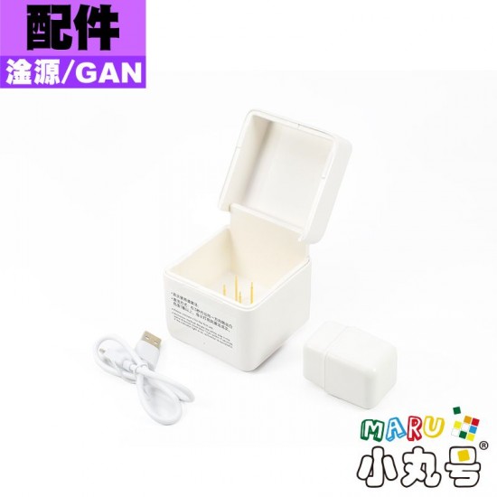 淦源 - 3x3x3 - Gan i4 maglev UV 智能方塊