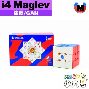 淦源 - 3x3x3 - Gan i4 maglev UV 智能方塊