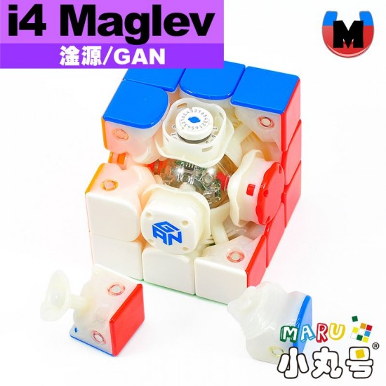 淦源 - 3x3x3 - Gan i4 maglev UV 智能方塊