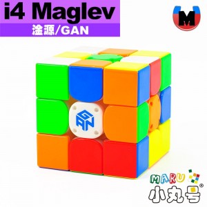 淦源 - 3x3x3 - Gan i4 maglev UV 智能方塊