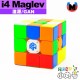 淦源 - 3x3x3 - Gan i4 maglev UV 智能方塊