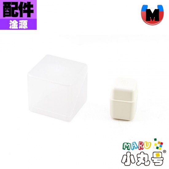 淦源 - 3x3x3 - Gan V100 Maglev UV 
