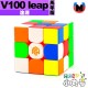 淦源 - 3x3x3 - Gan V100 Leap 馬年新春版