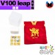 淦源 - 3x3x3 - Gan V100 Leap 馬年新春版