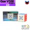 淦源 - 3x3x3 - Gan V100 Maglev UV 