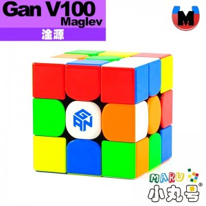 淦源 - 3x3x3 - Gan V100 Maglev UV 
