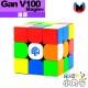 淦源 - 3x3x3 - Gan V100 Maglev UV 