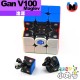 淦源 - 3x3x3 - Gan V100 Maglev UV 
