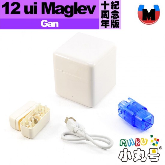 淦源 - 3x3x3 - Gan12 ui Maglev 十周年紀念版