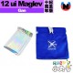 淦源 - 3x3x3 - Gan12 ui Maglev 十周年紀念版