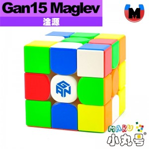 淦源 - 3x3x3 - Gan15 Maglev UV