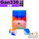 淦源 - 3x3x3 - Gan330 十周年紀念版
